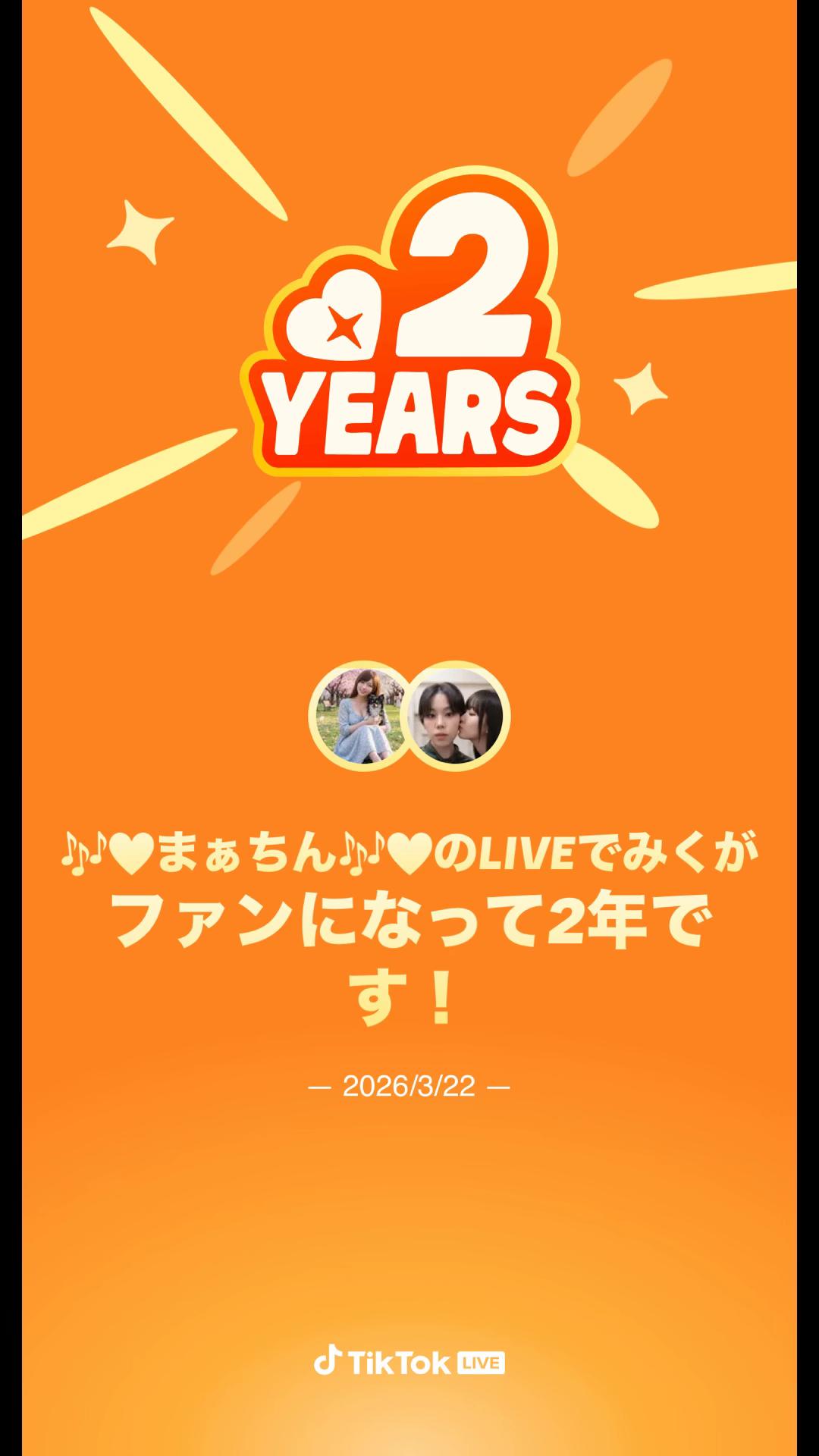 @みく