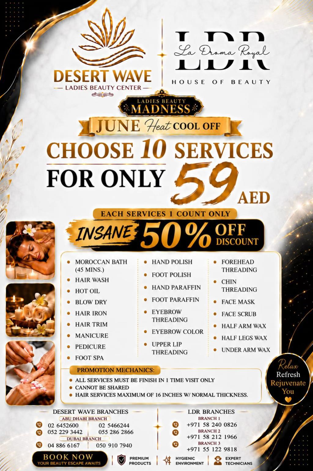 @DESERT WAVE BEAUTY CENTER