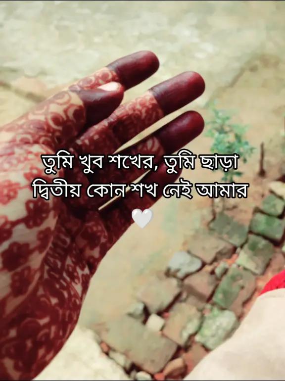 @💝লিপি💝