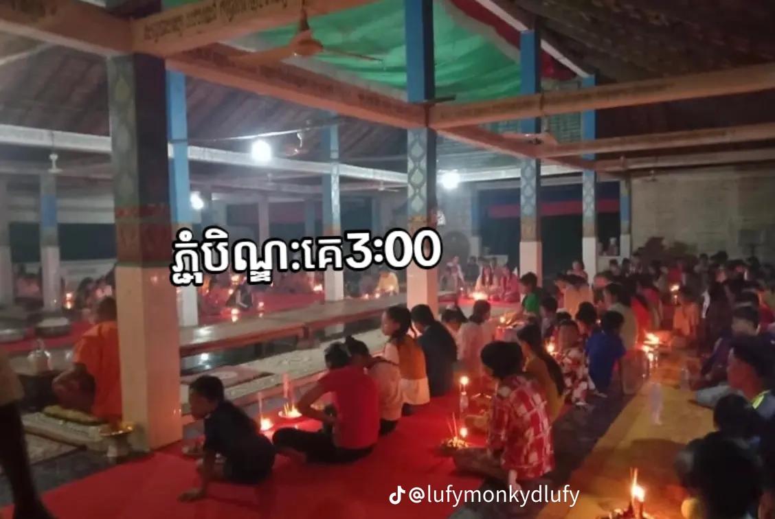 @BA ផុសអត់សូវល្បី🤬💤