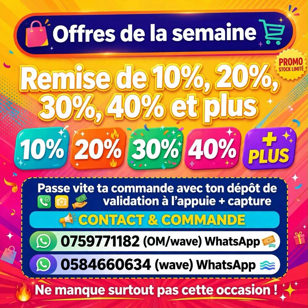 @A&iuml;ma cosm&eacute;tique