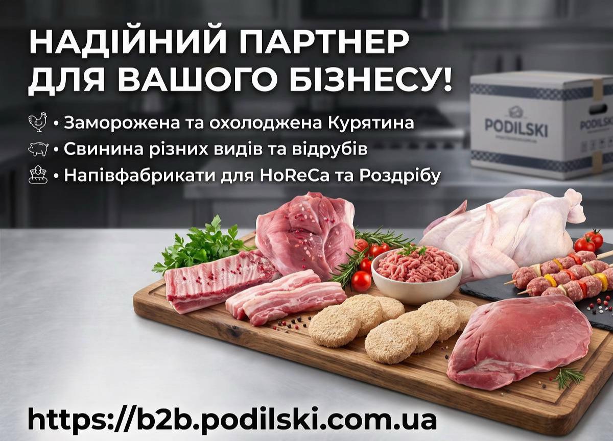 @ВАРАШ БЛОГ