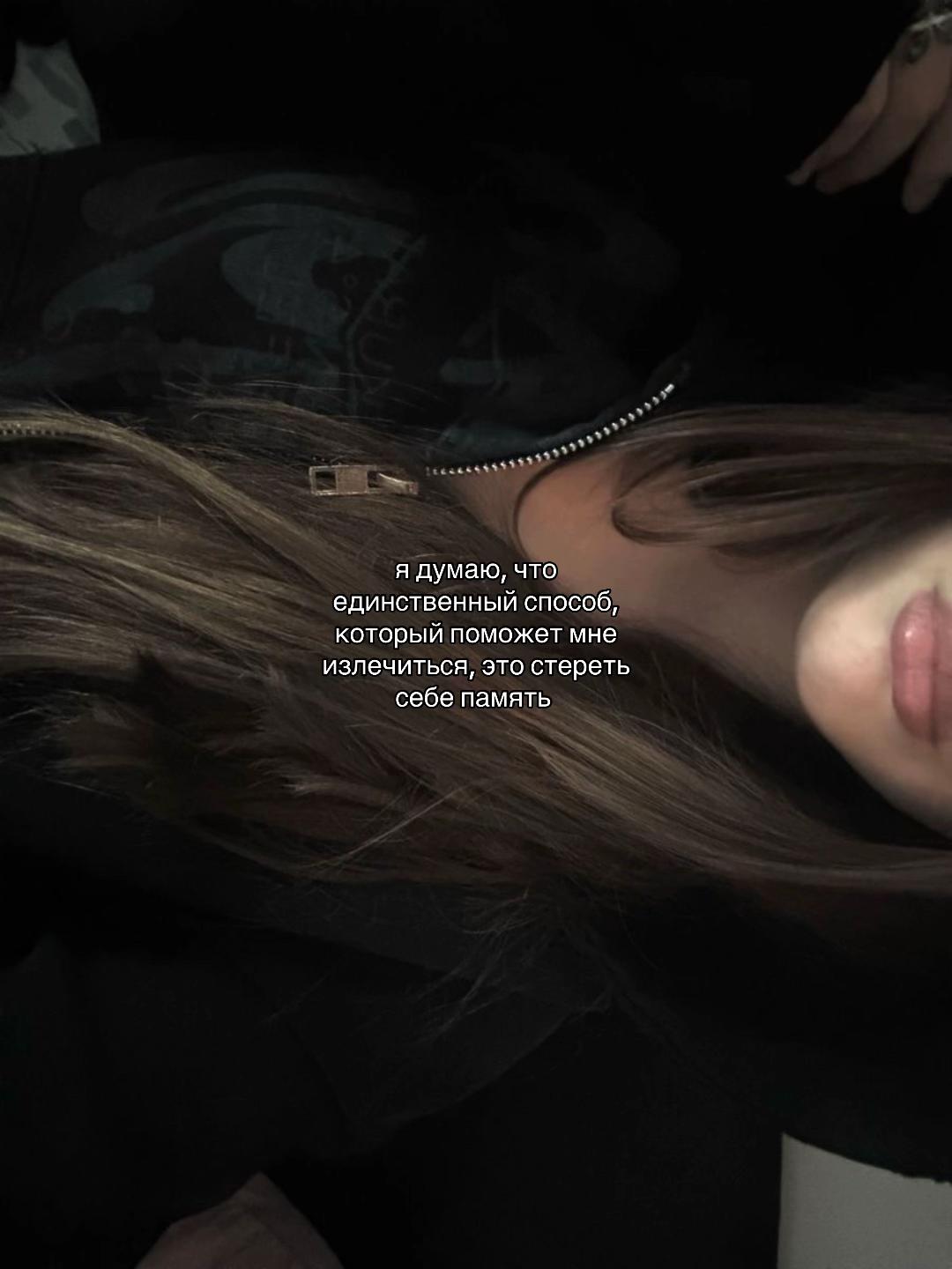 @𓆩ℓęꪗ𝓷𝒾 𓆪