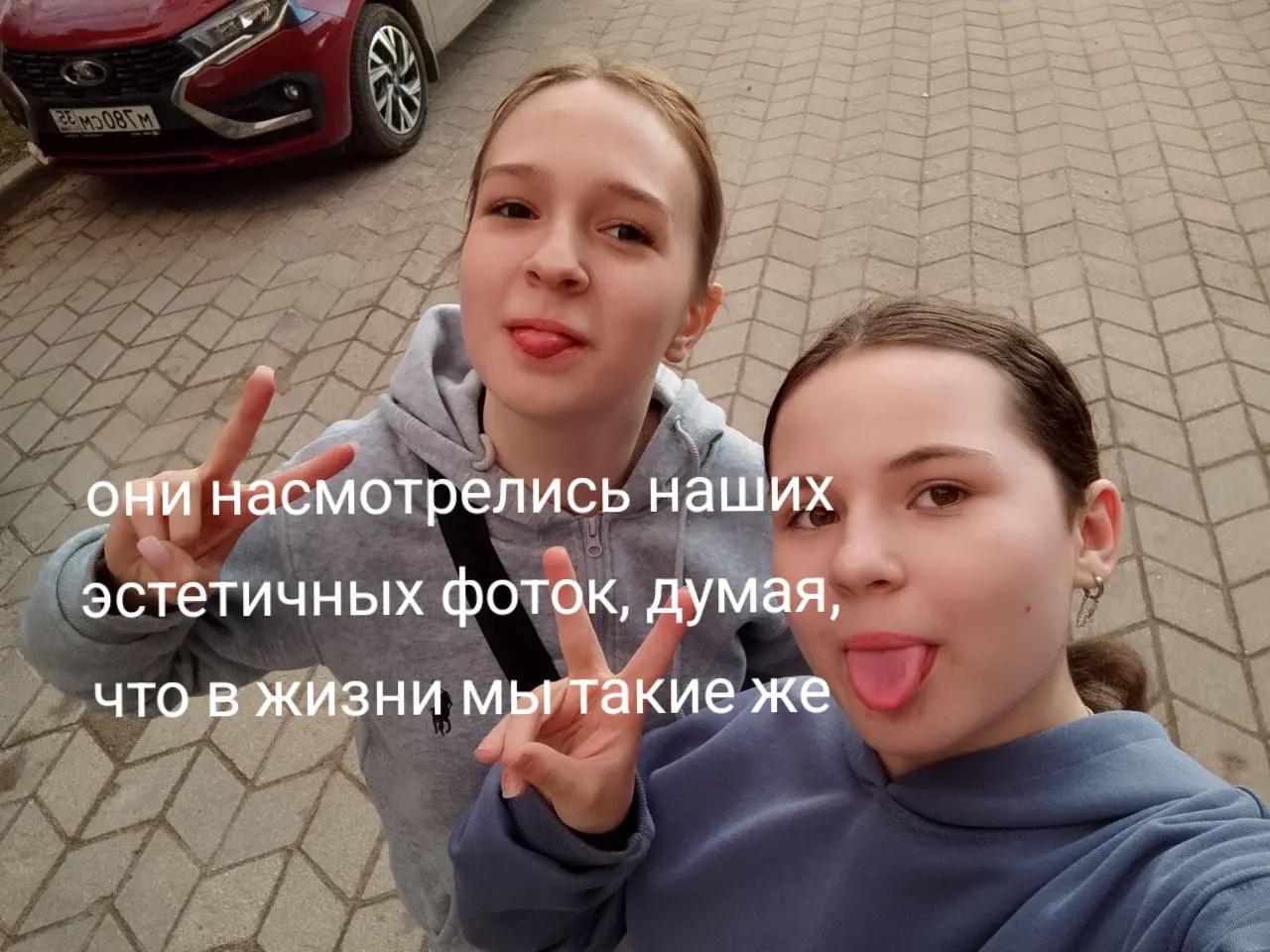 @kenvyx𐙚