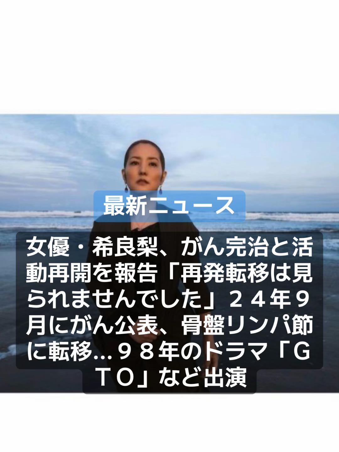 @マッチョ