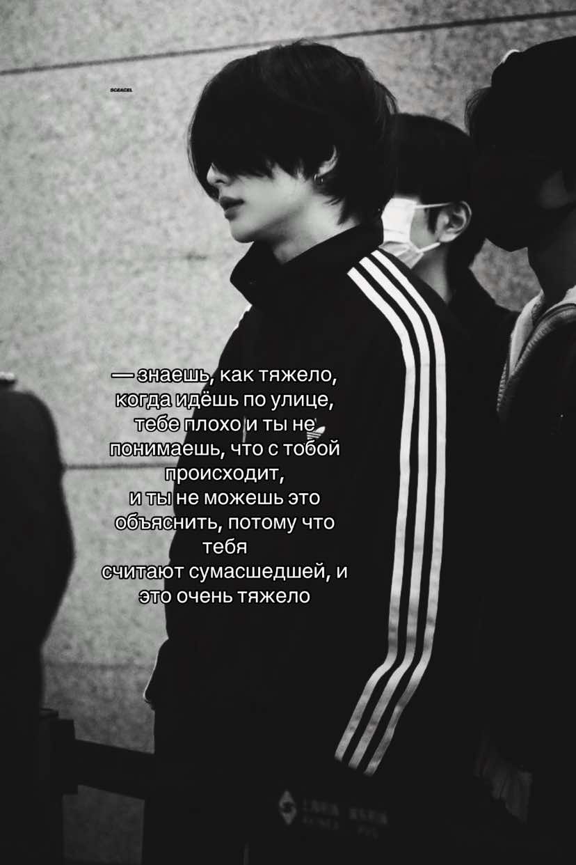 @сэмиша