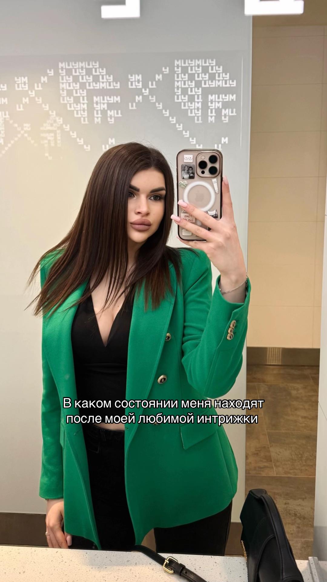 @anastasiasleb