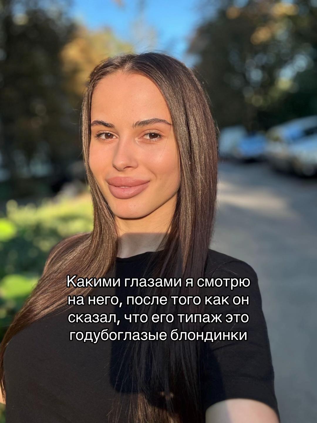 @Nana