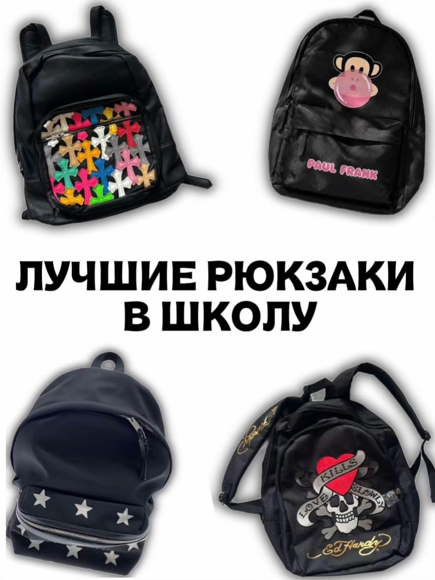 @nesk.wear