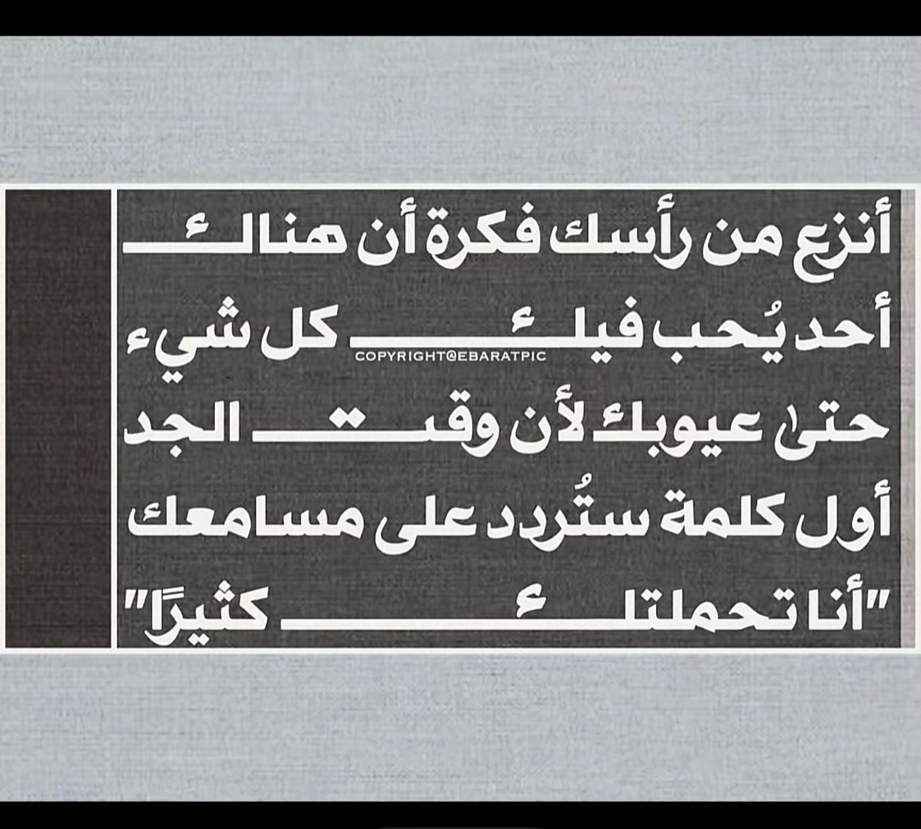 @- حسّرۿ ( 💼 ُ!.