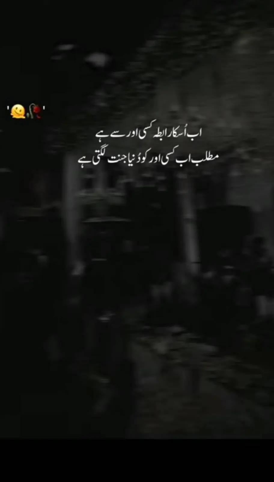 @mannatali050