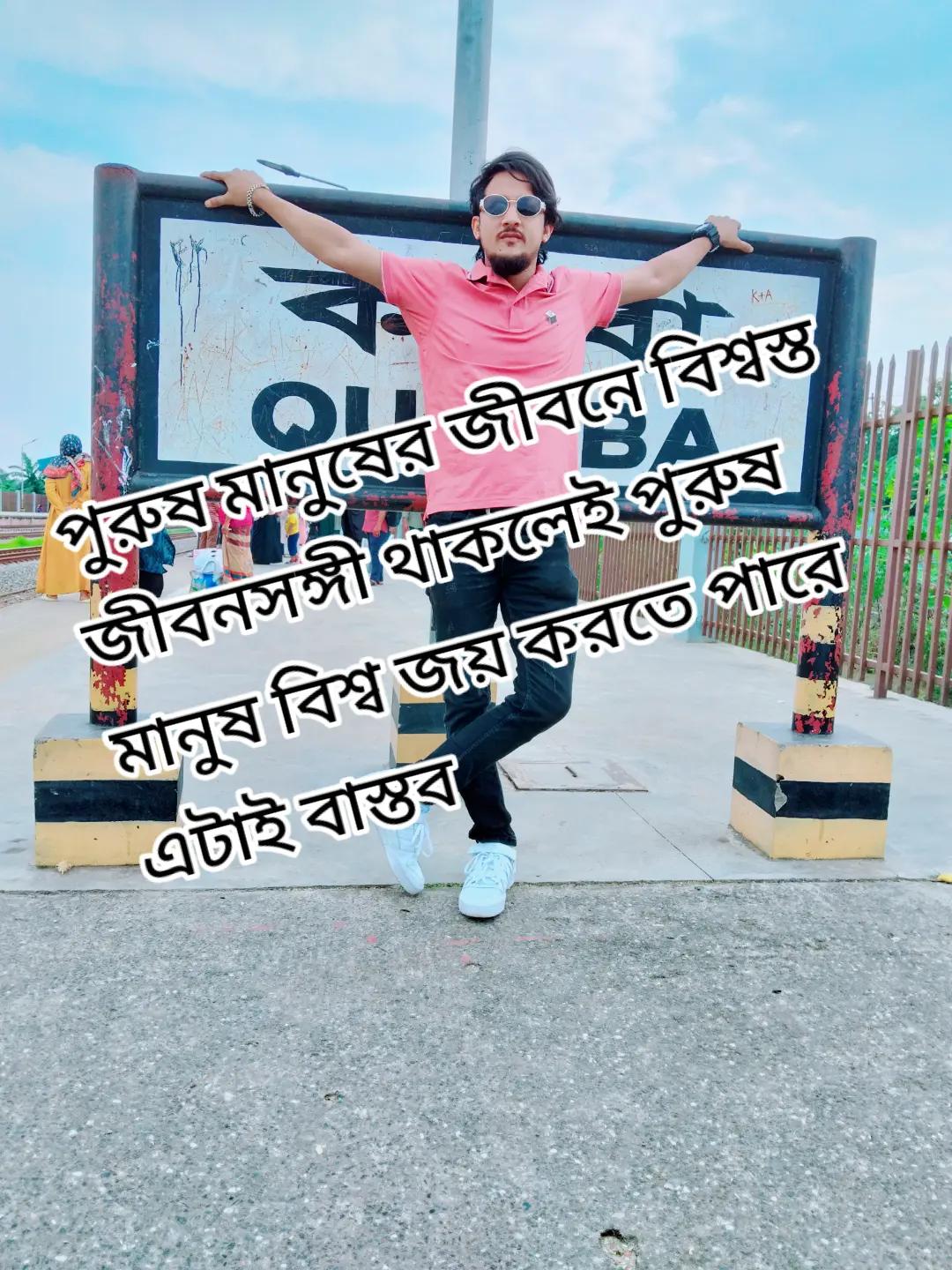 @🤘🖤FaHiM VaI🖤🤘