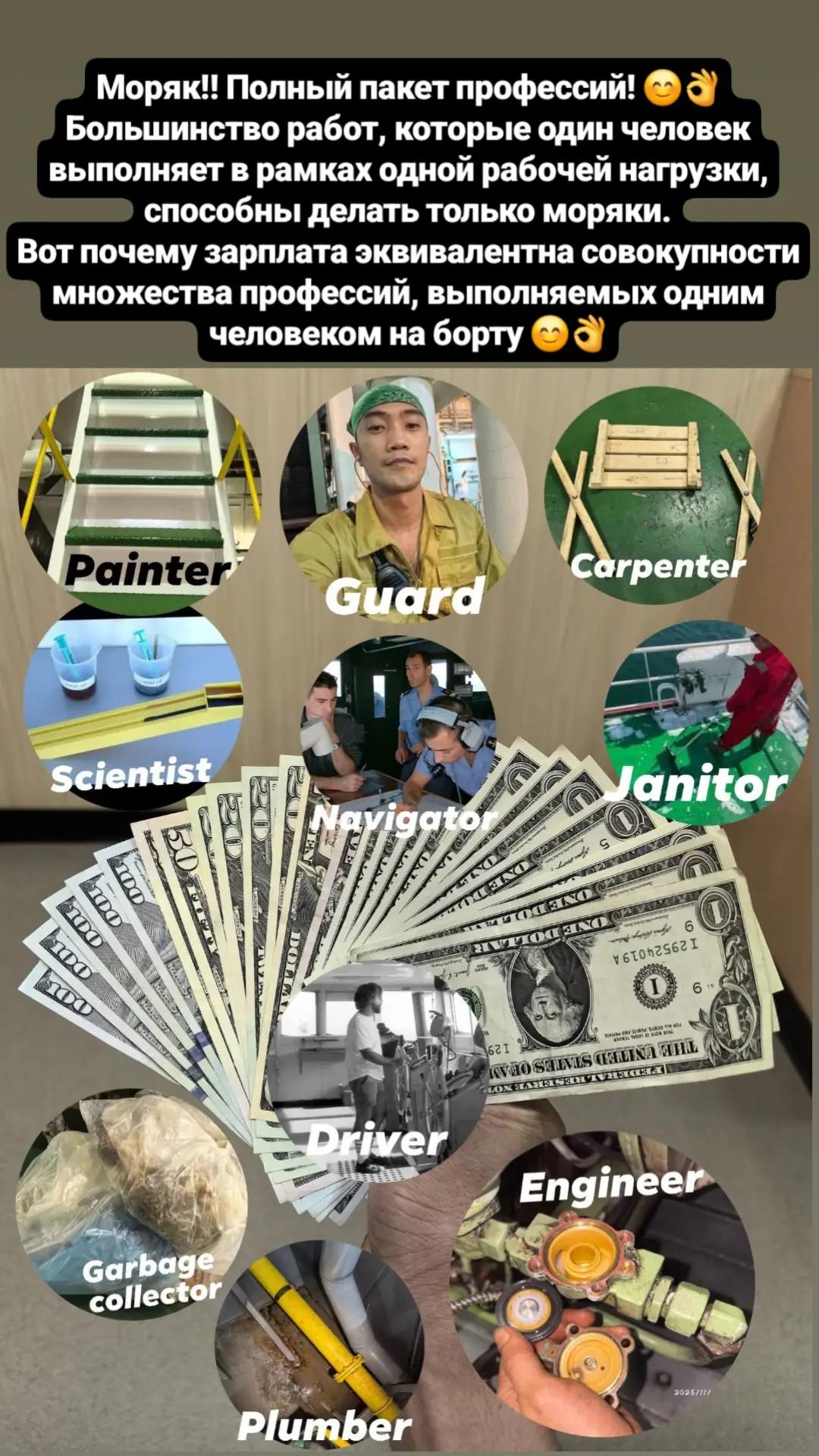 @kniga_moryaka