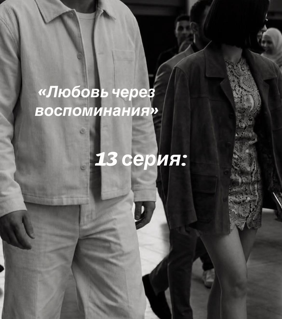 @Юта