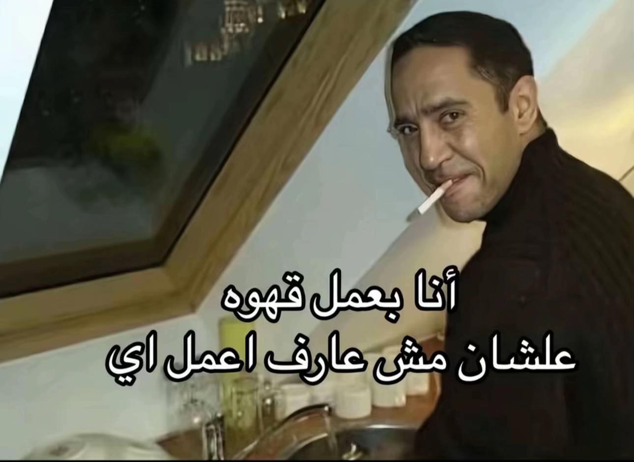 @﮼الخطيب🖤&rdquo;