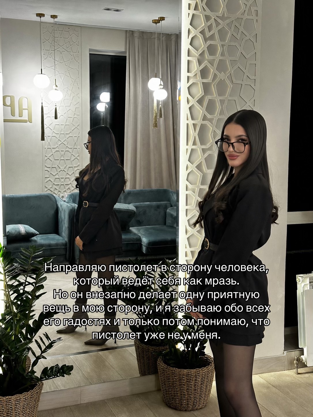 @ZASYA