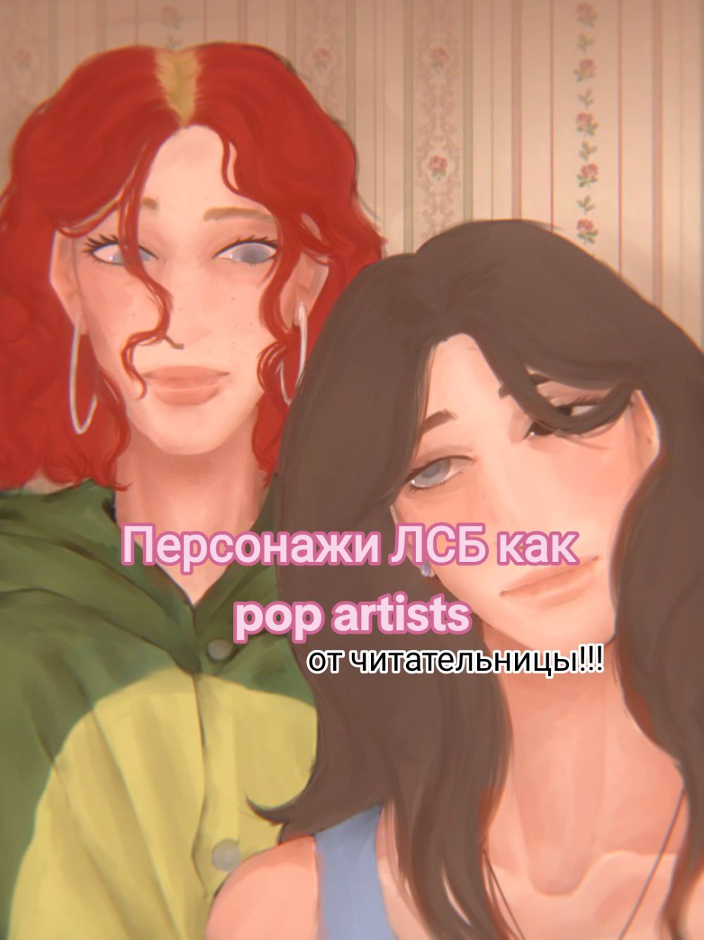 @Sipomi