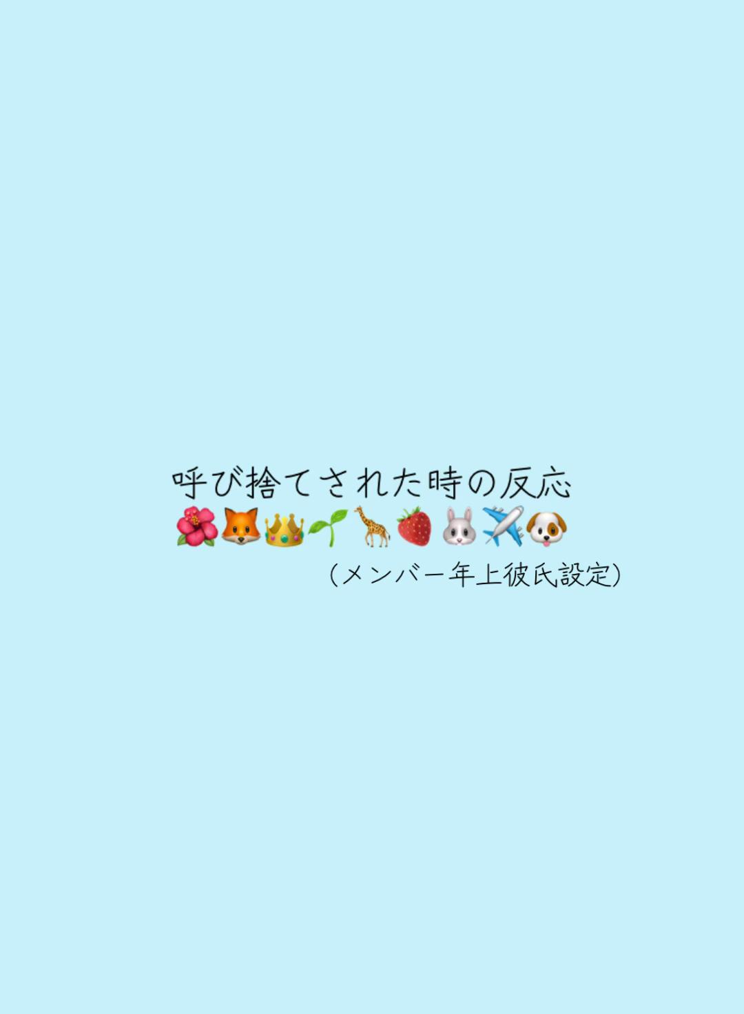 @ぁぃ(17)
