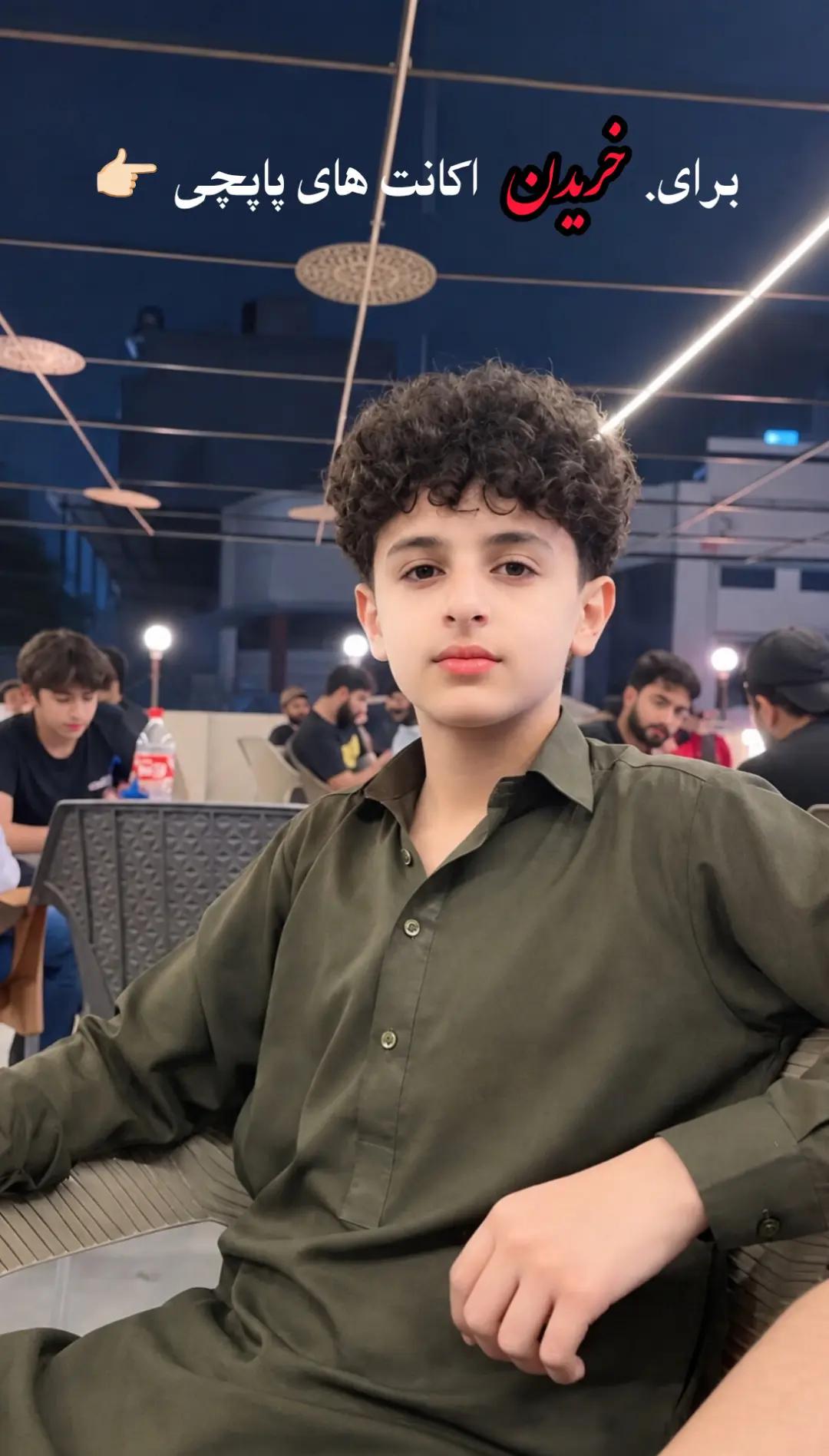 @سےـرأج