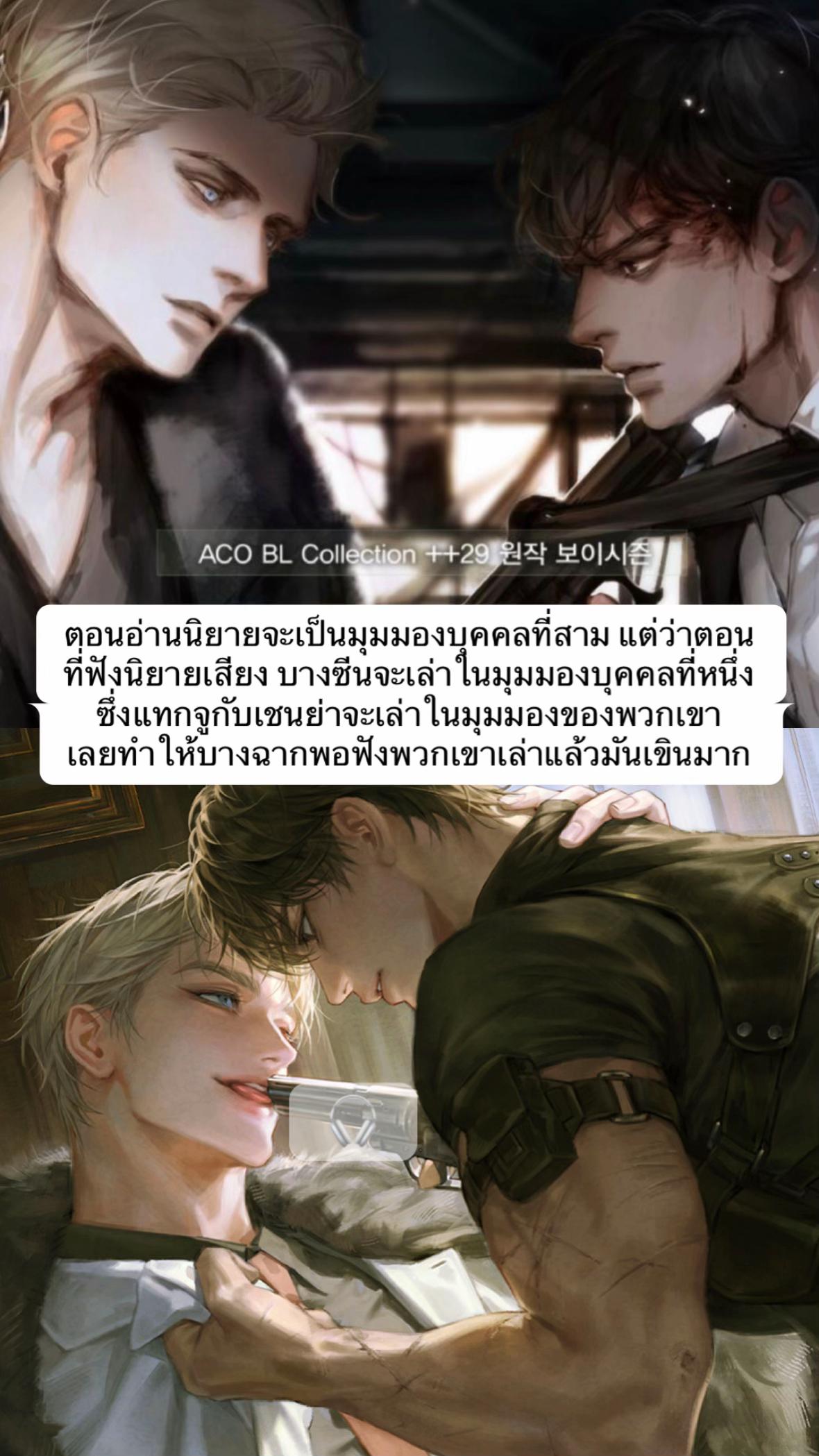 @imyourpeach