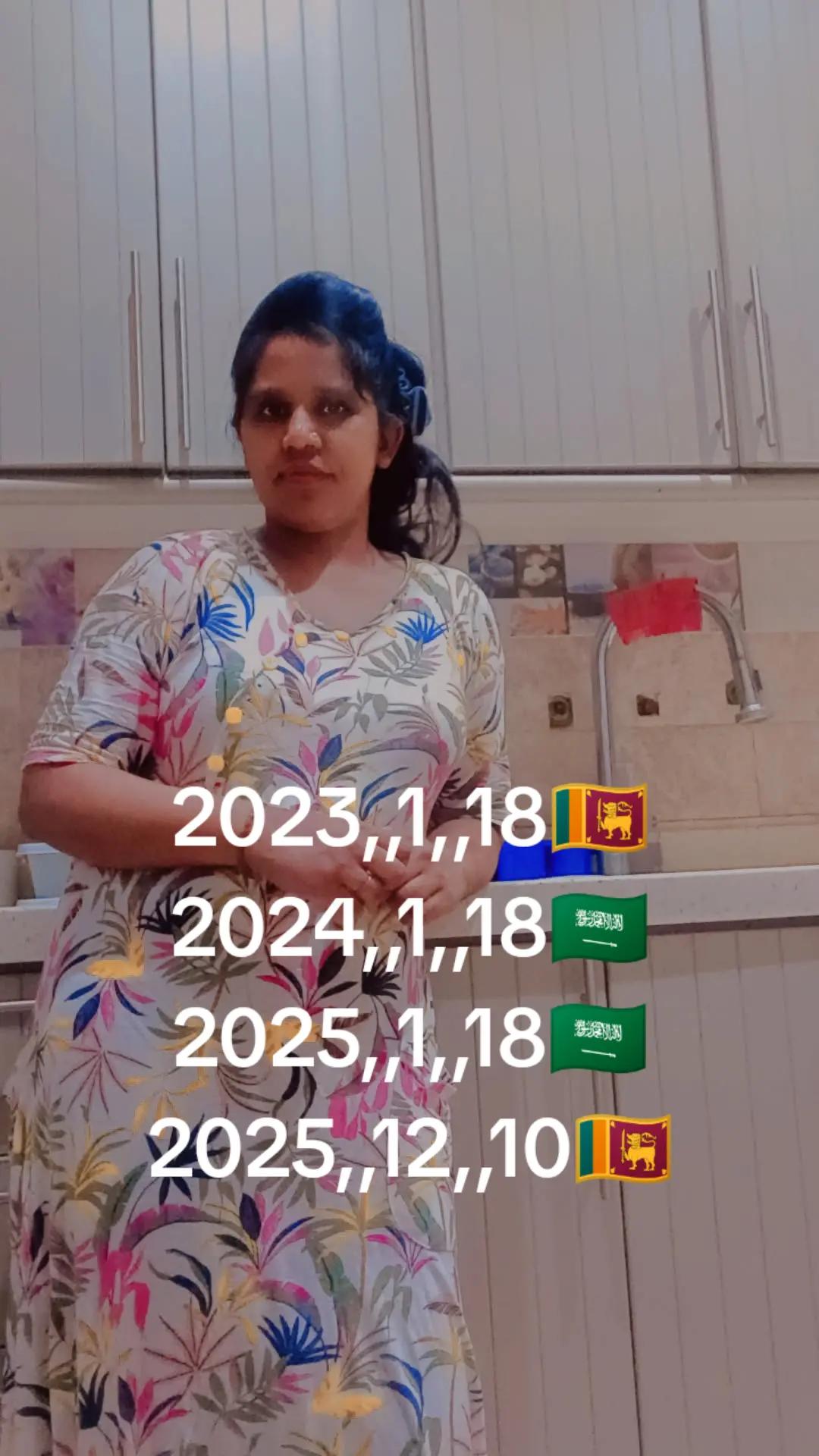 @❤️2025-11-13❤️anu❤️baba❤️