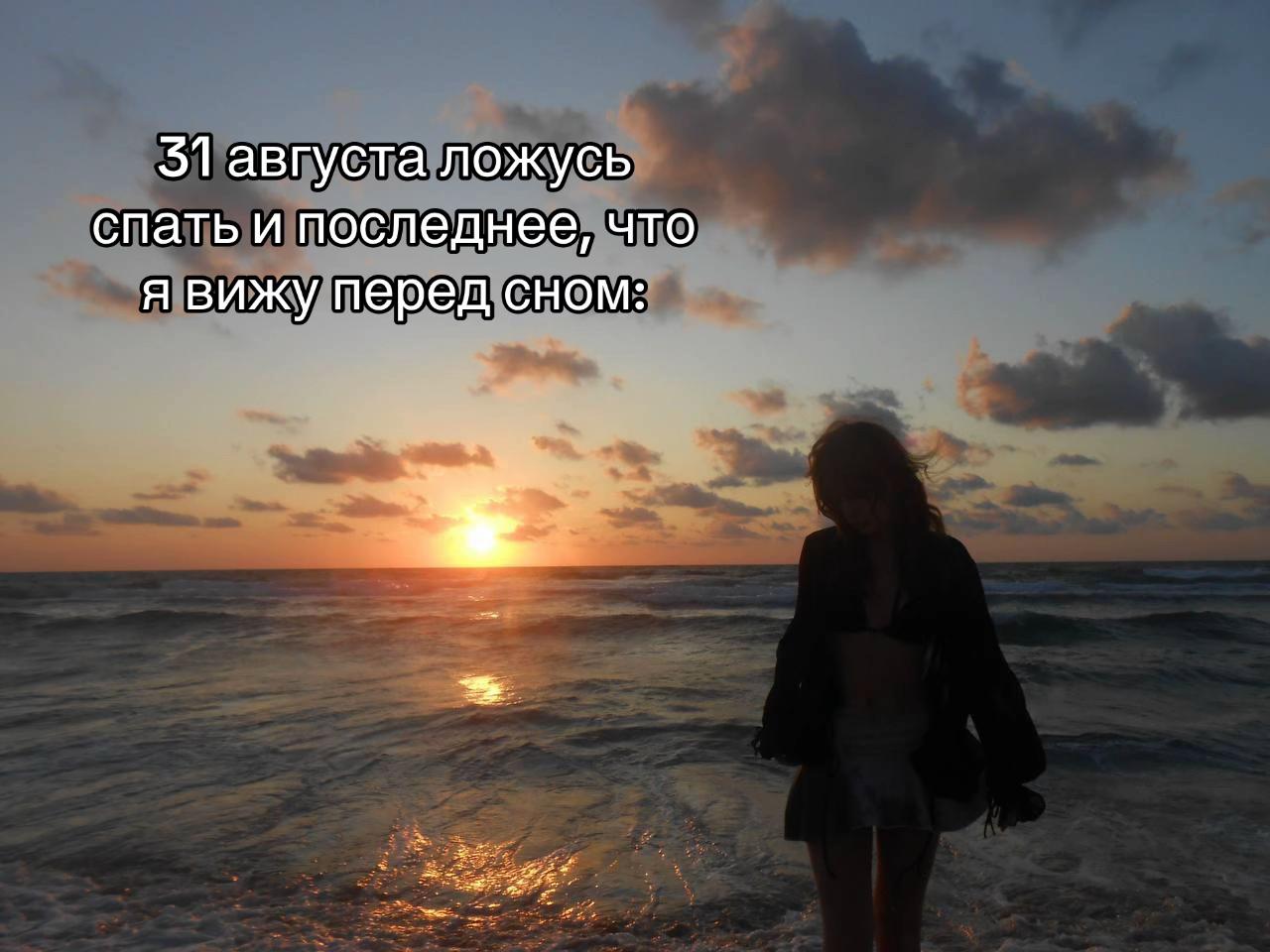 @Ксам