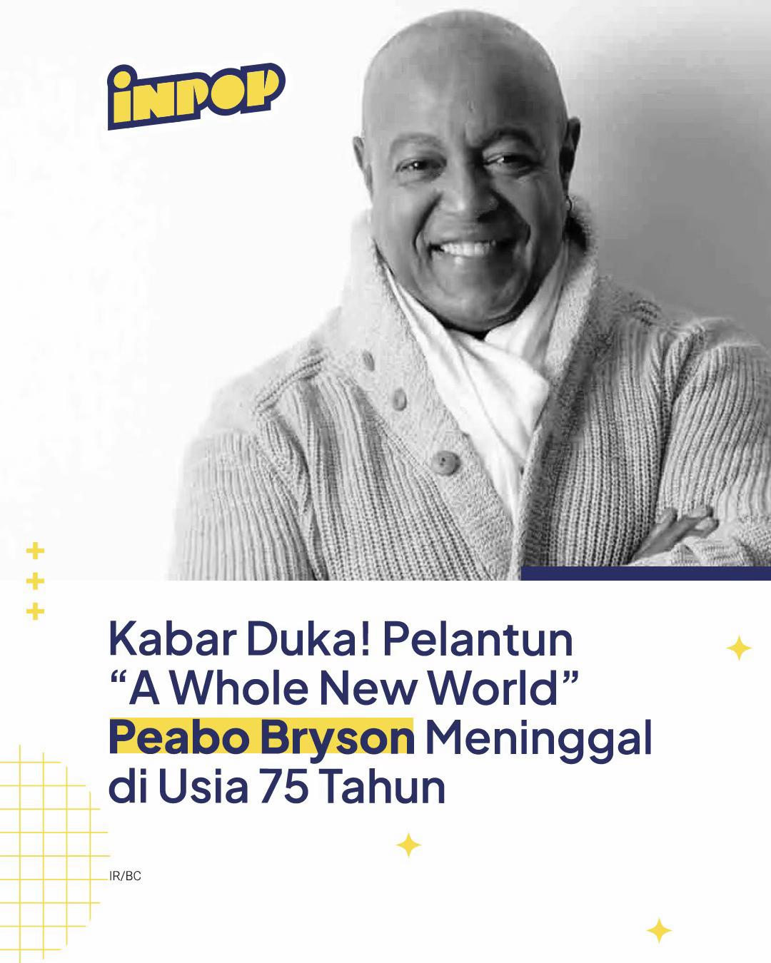 @inpopmedia
