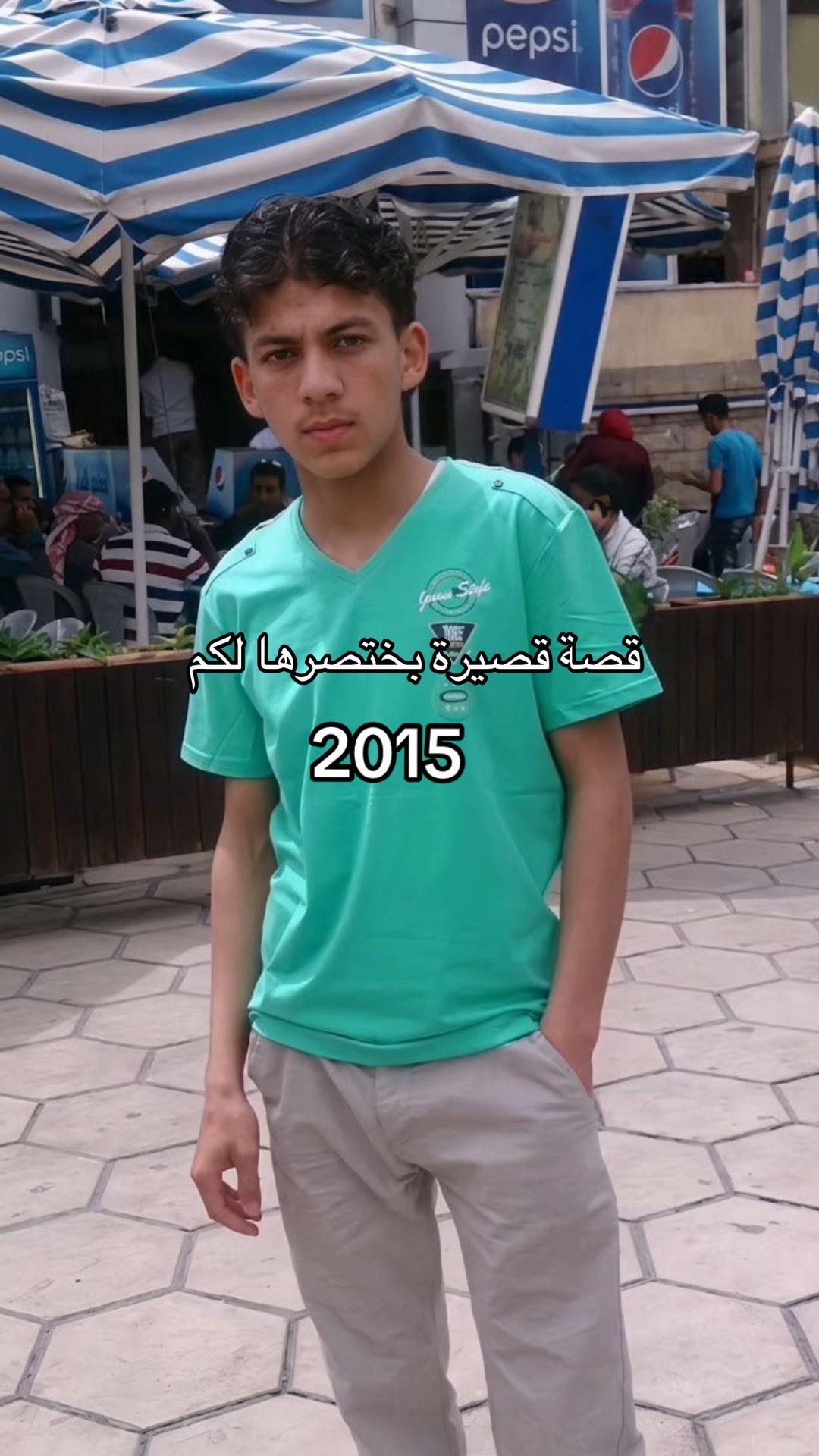 @راكان الدرويش في 🇸🇦