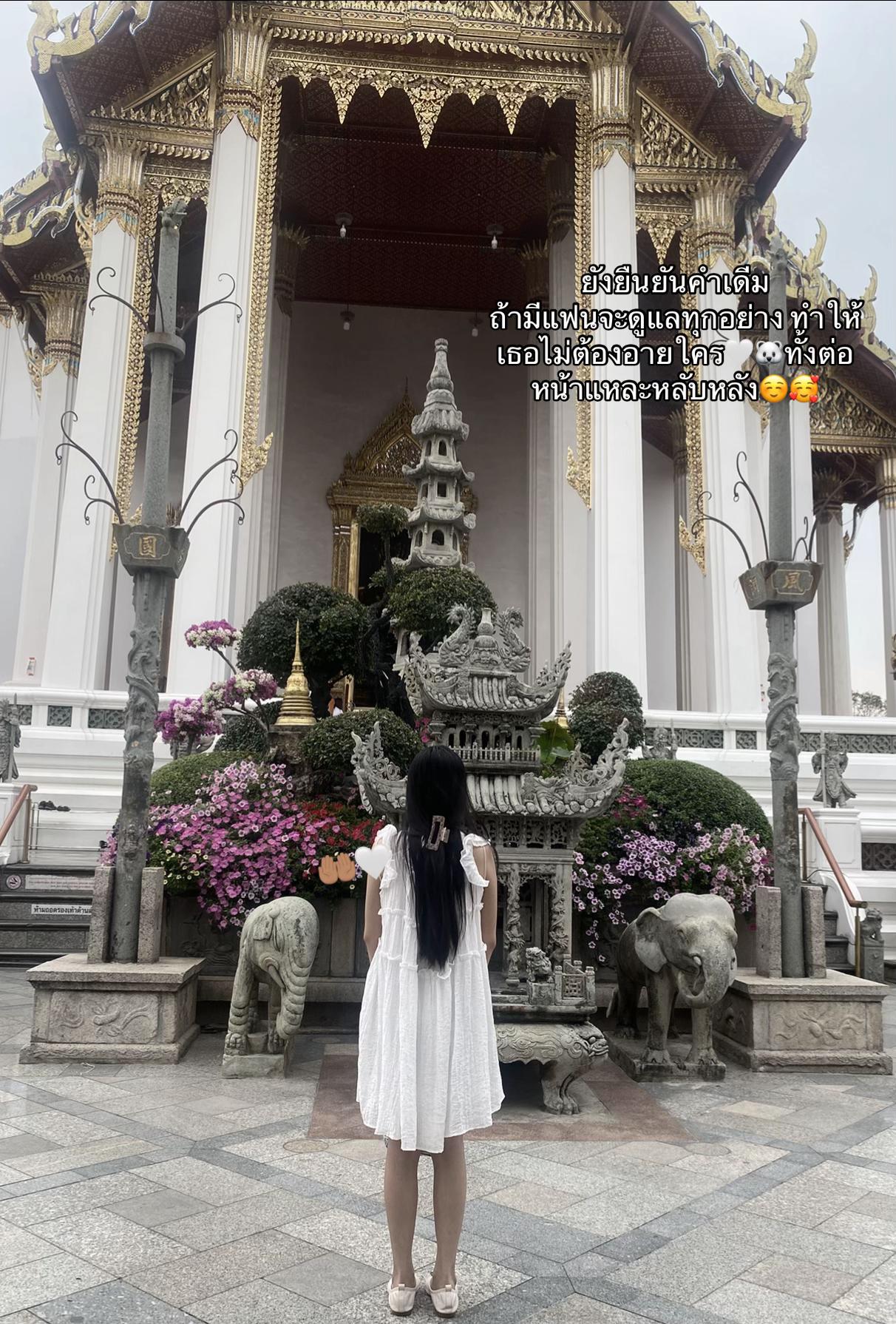 @🙃โคนันเรียกพี่😌
