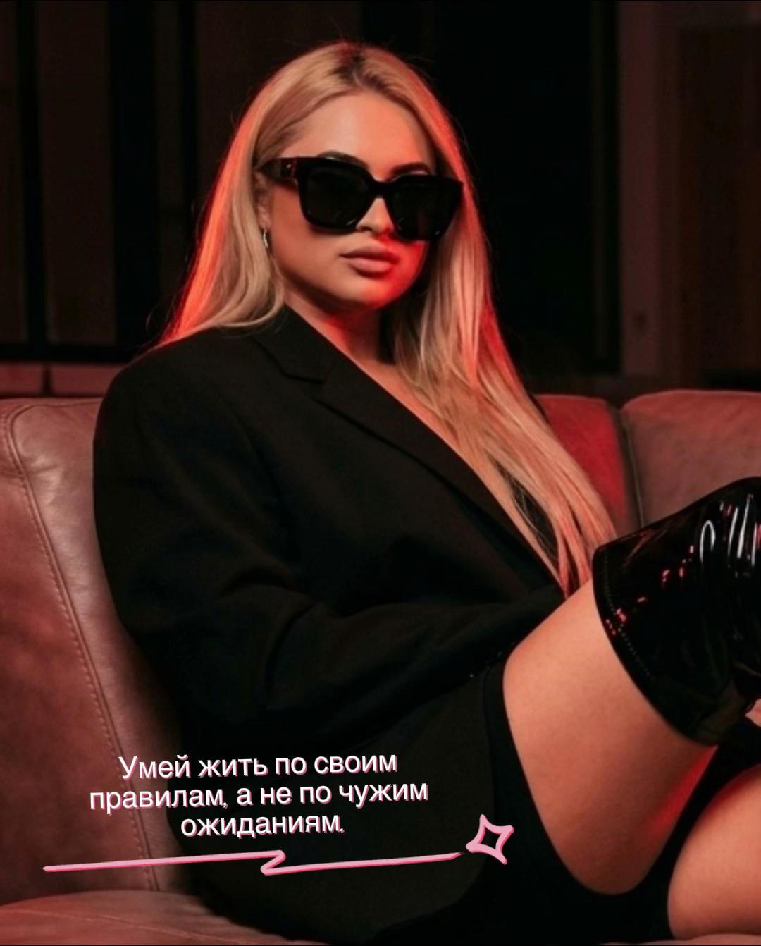 @BadMoodQueen👑