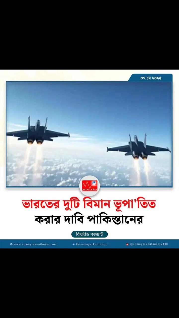 @MD:ALAM-73