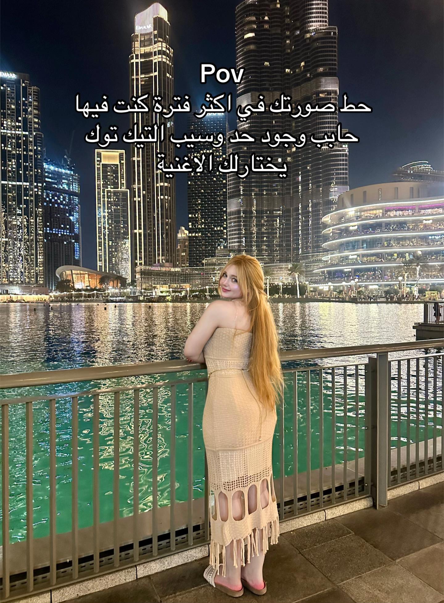@Manar|マナール
