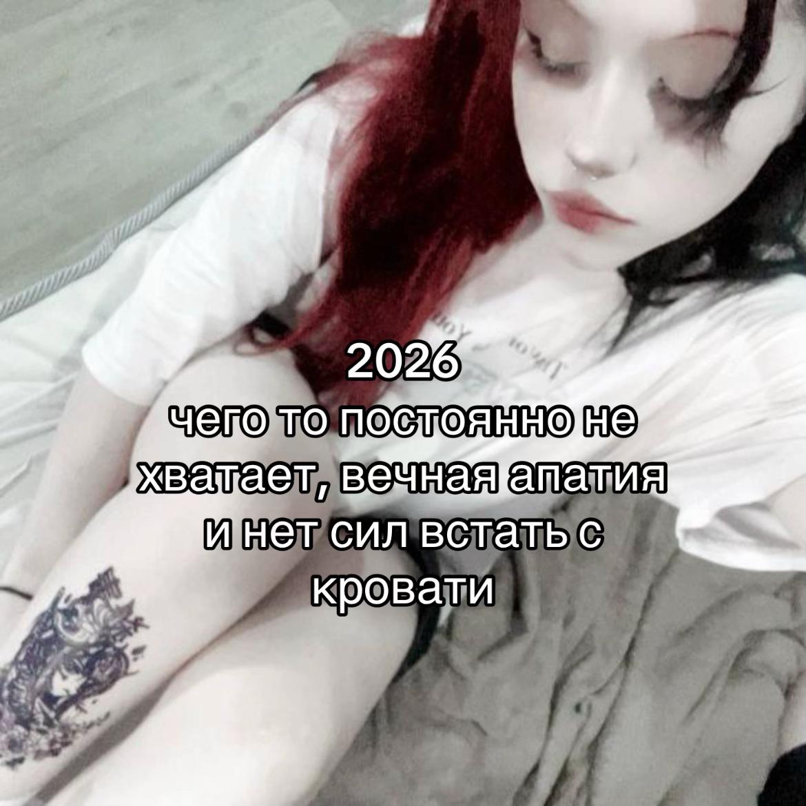 @выжить🌹