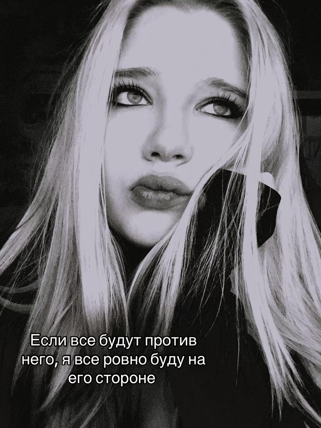 @тгк:гоячка