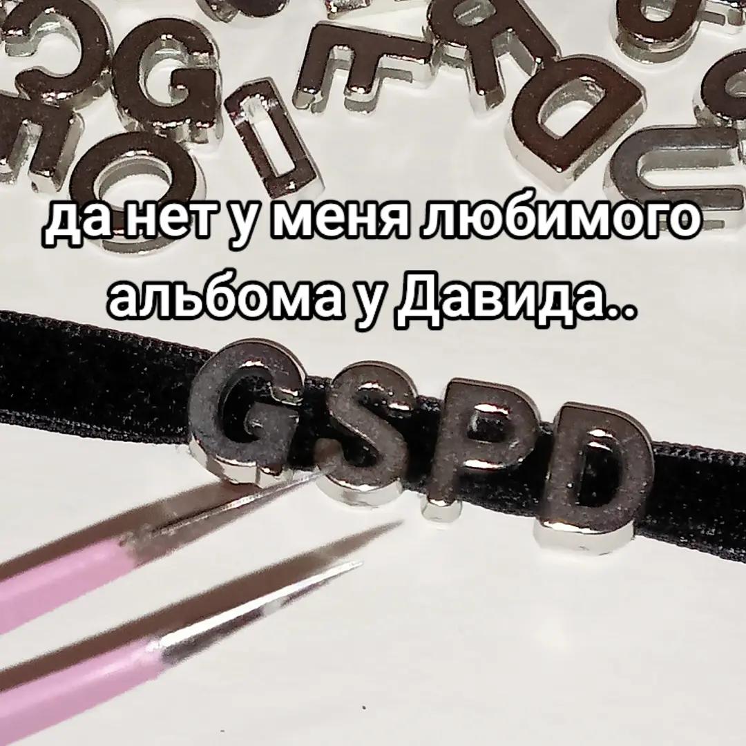 @✶что-то на солнечном