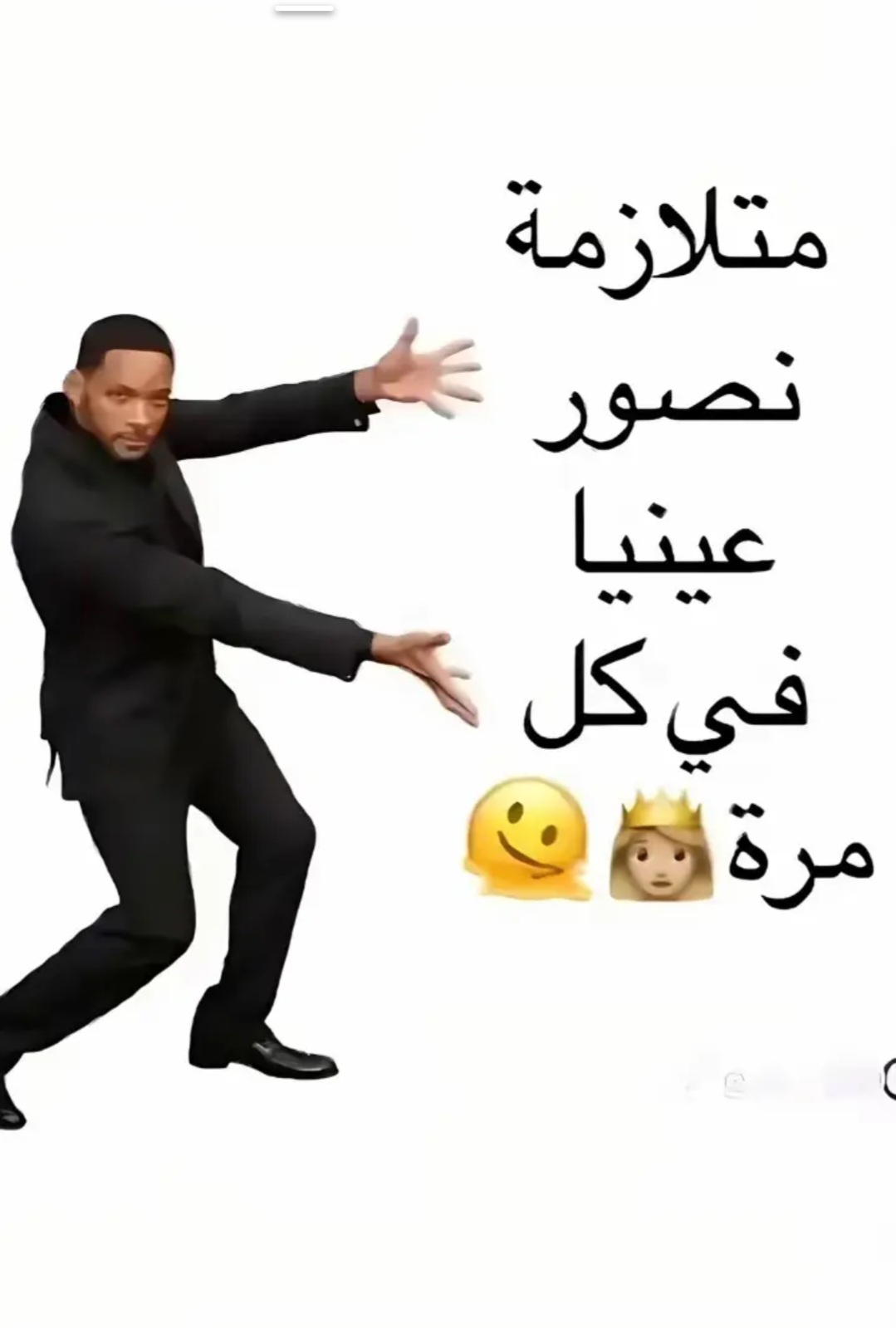 @𝘣𝘪S𝘴𝘢..🦩
