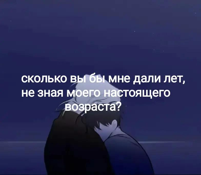 @одуванчик🌹