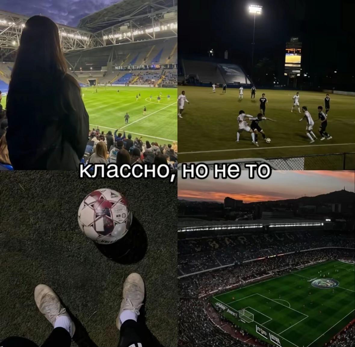 @Был(а) не давно