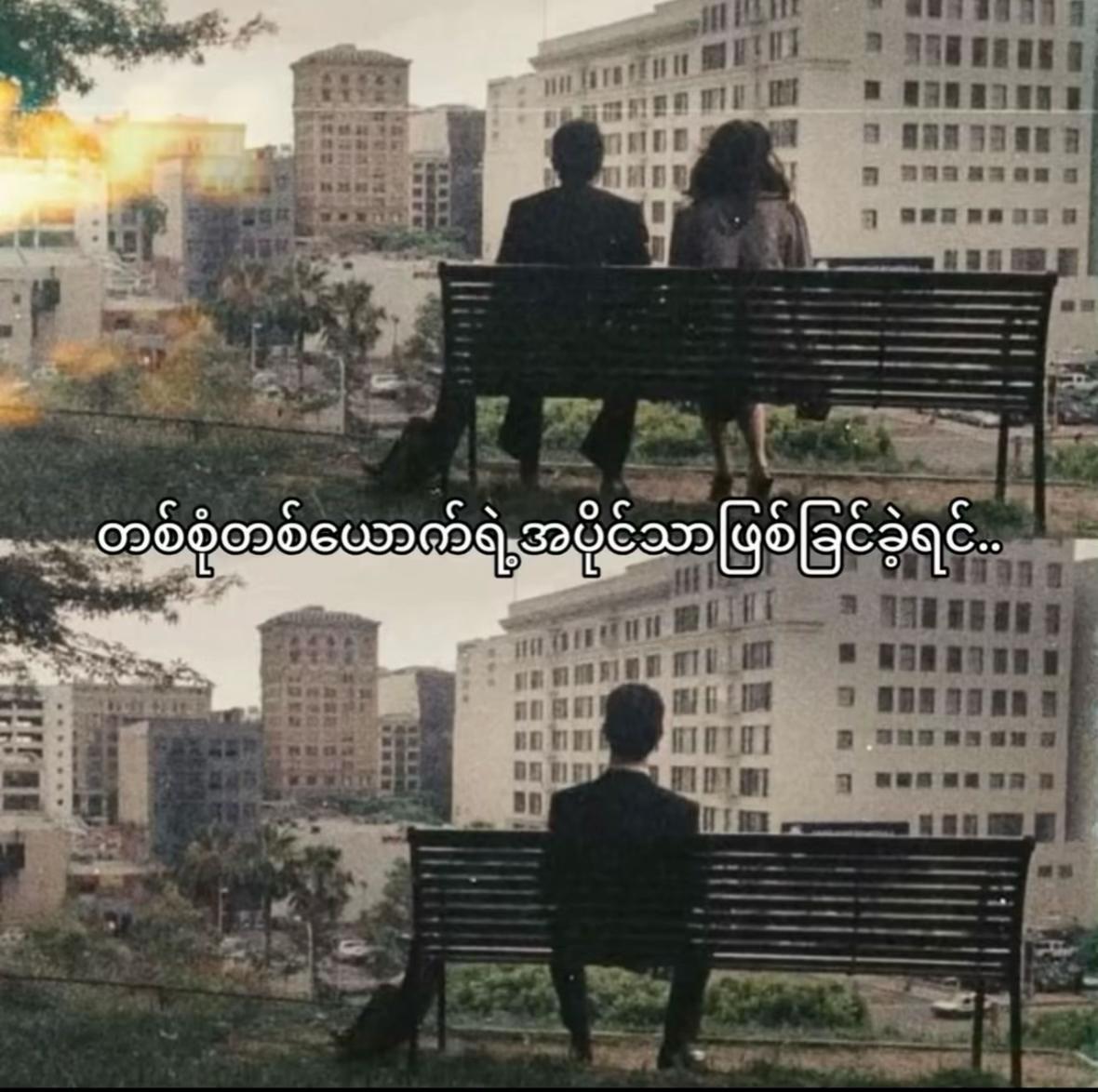 @SekirП-vez×