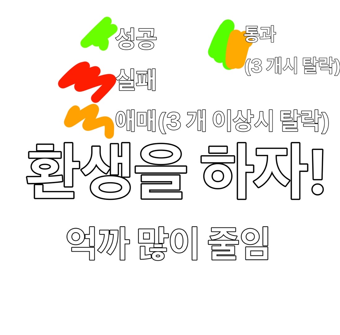 @접