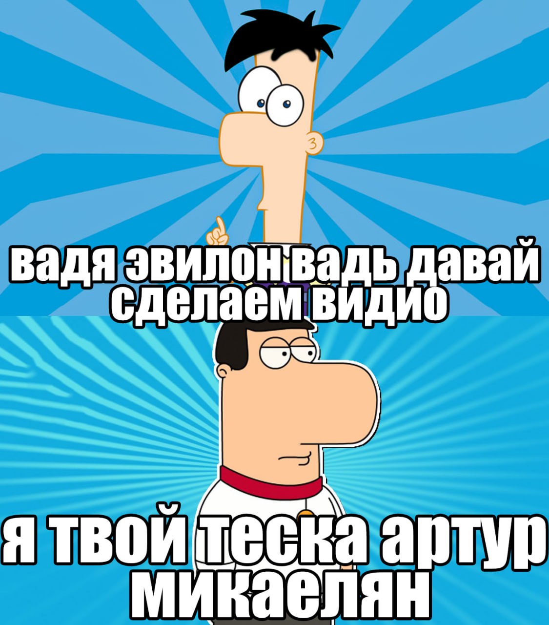 @крутецкая круть