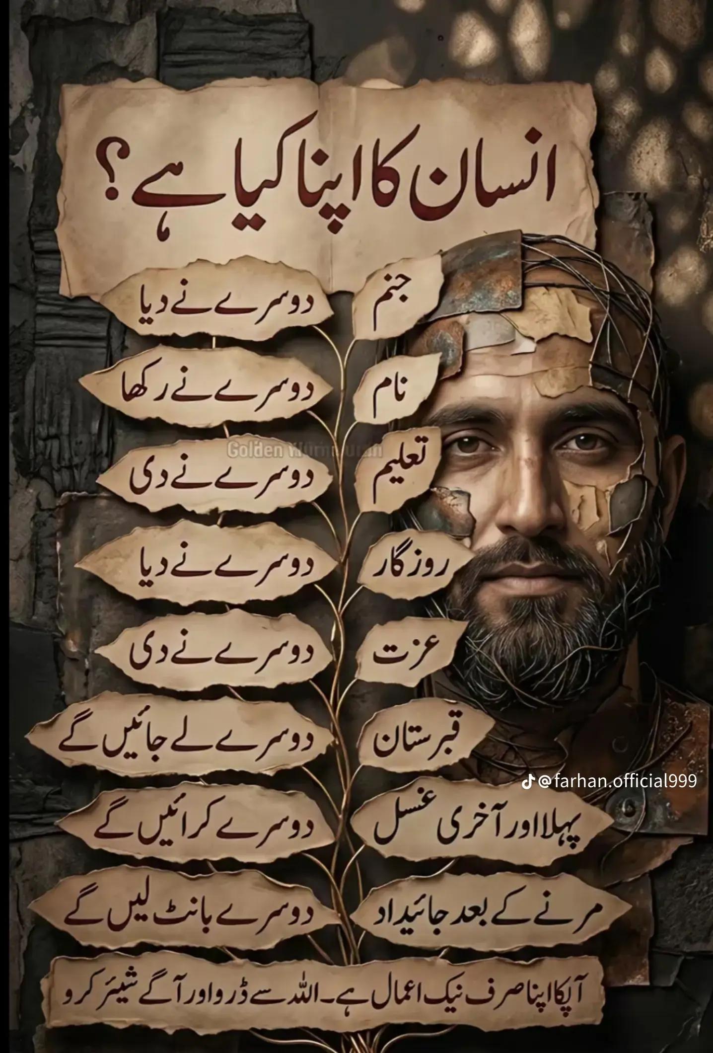 @ツ 𝗘𝗞 ᥫ᭡
