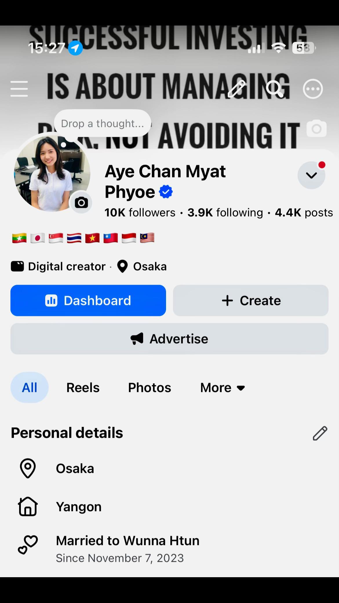 @Aye Chan Myat Phyoe