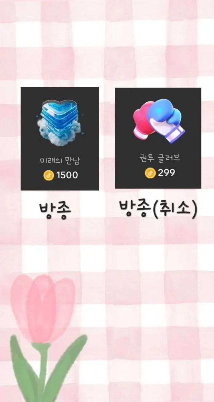 @๐ถ๐ฐ๐๐๋๋์ด๋ฏผ์ ๐๐๐ฐ๐ถ