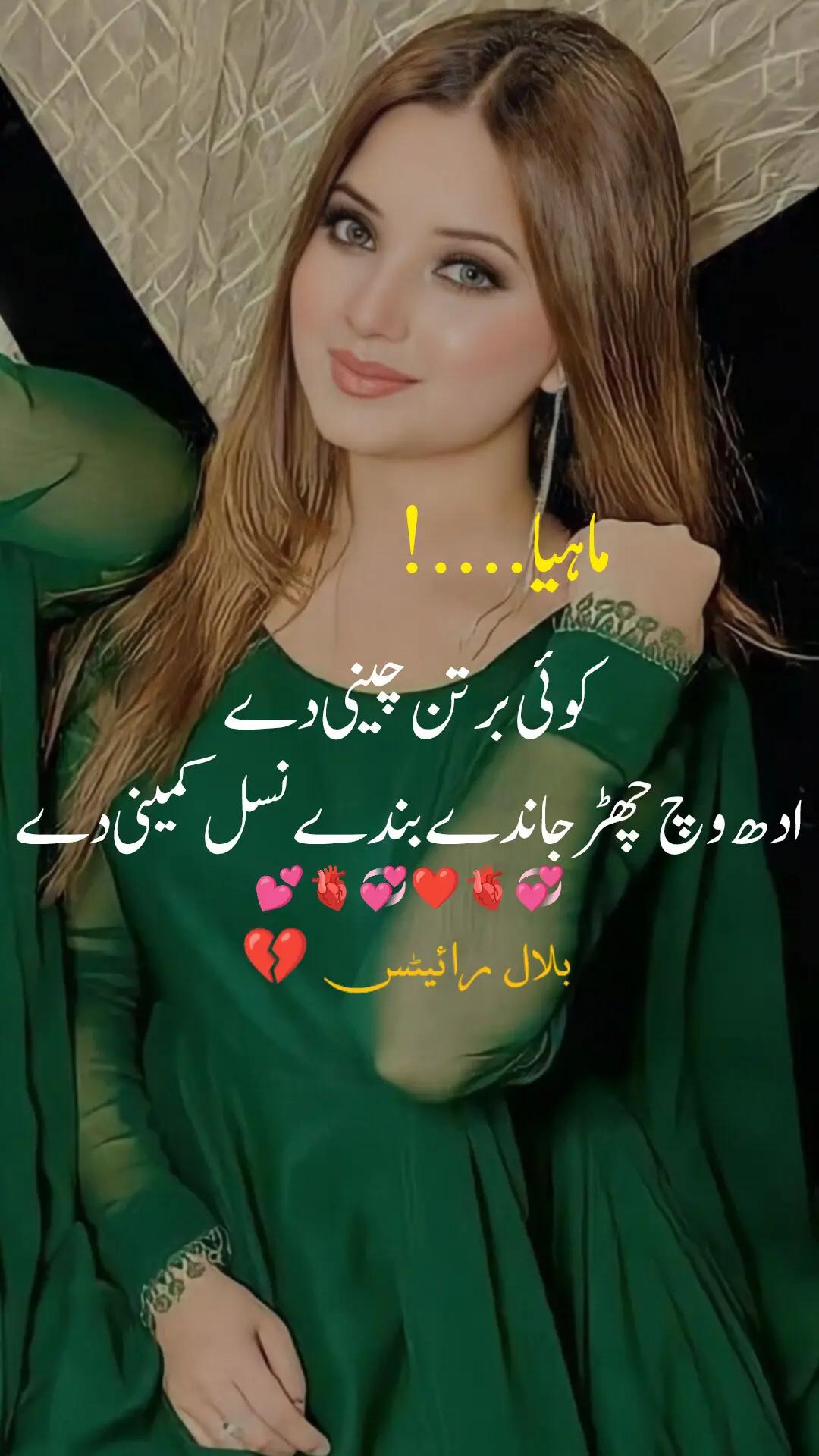 @راجپوت 🚩🍁