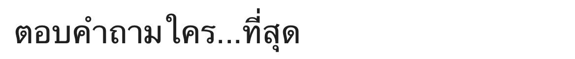 @ᶻ 𝗓 𐰁 .ᐟ