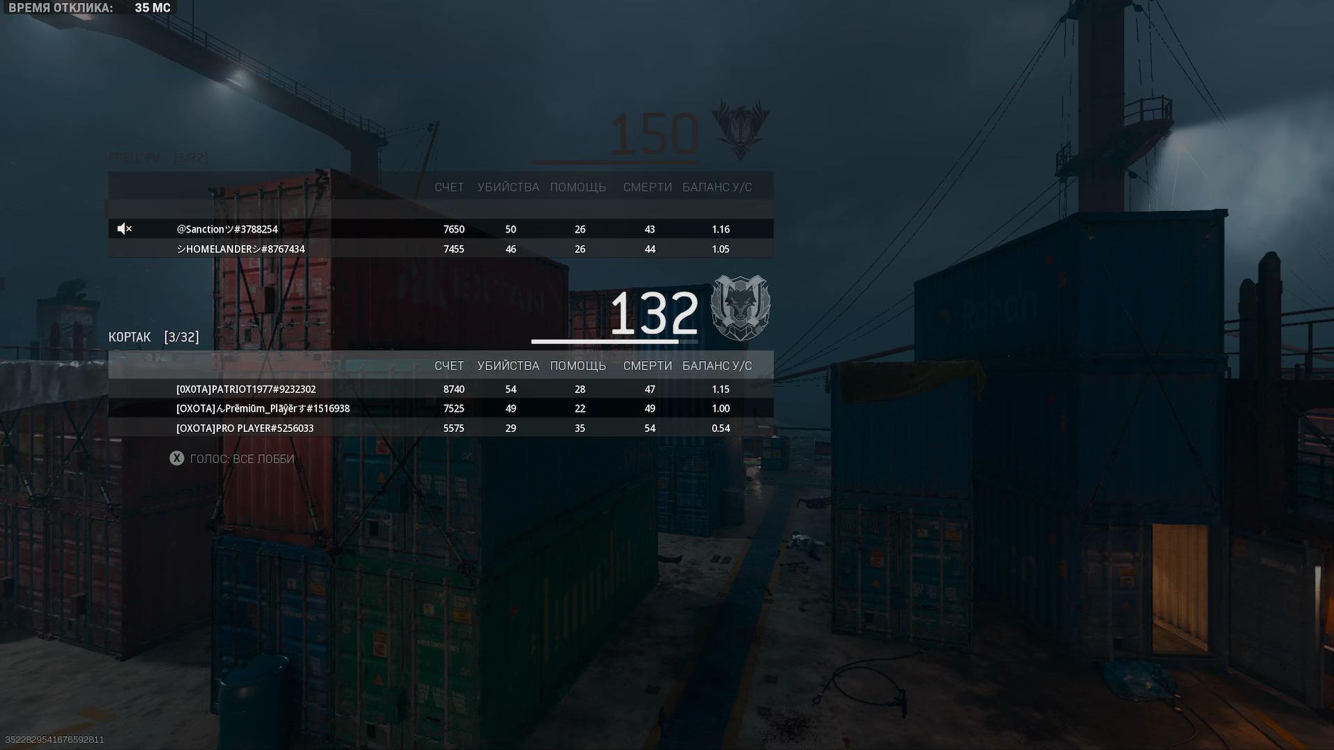 @@Sanction?ツ