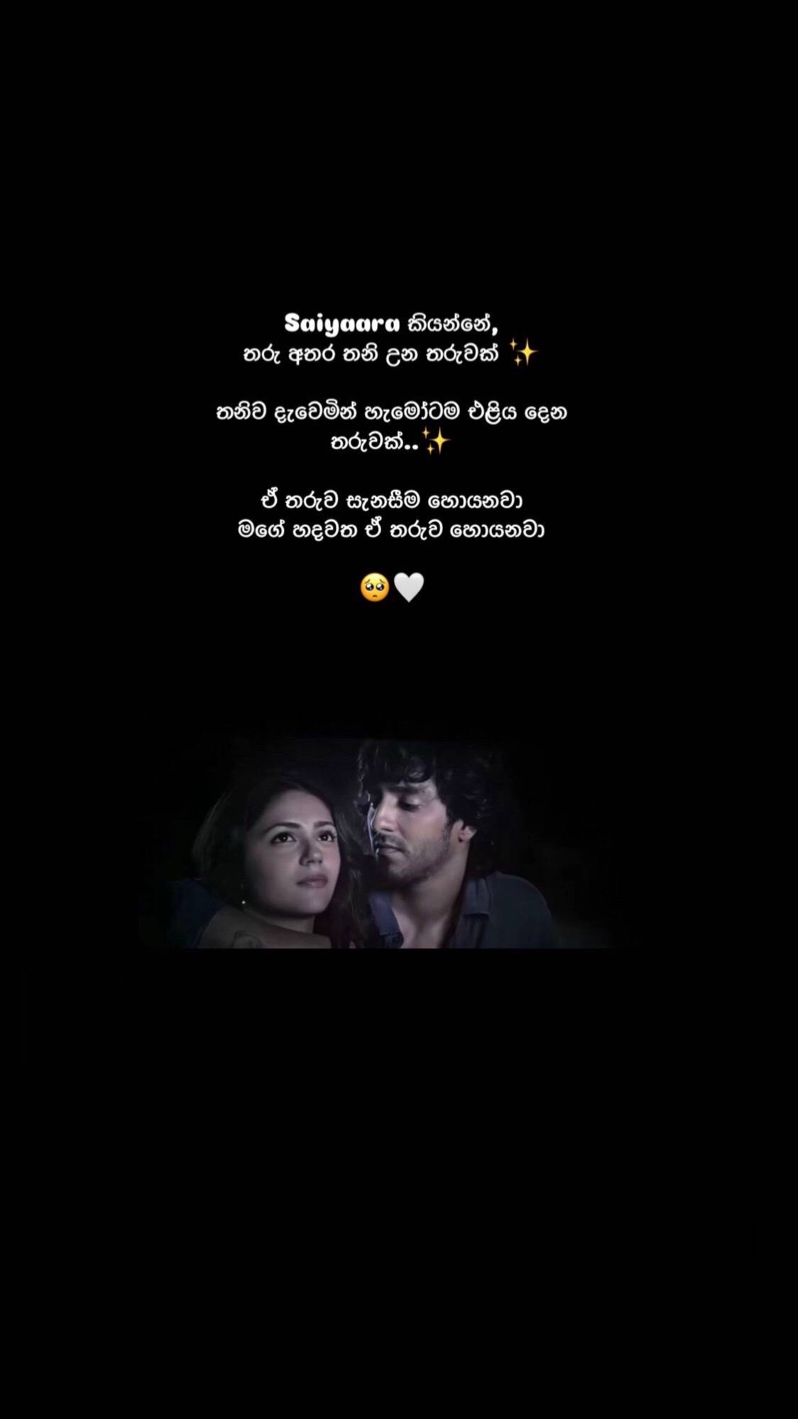 @𝗥𝗮𝘃𝗲𝗲𝘀𝗵𝗮 🦋