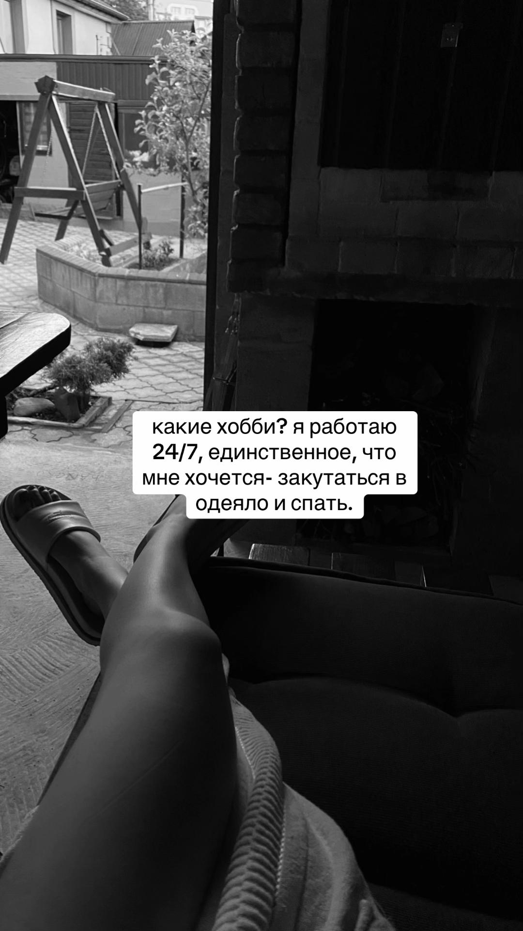 @Амінь