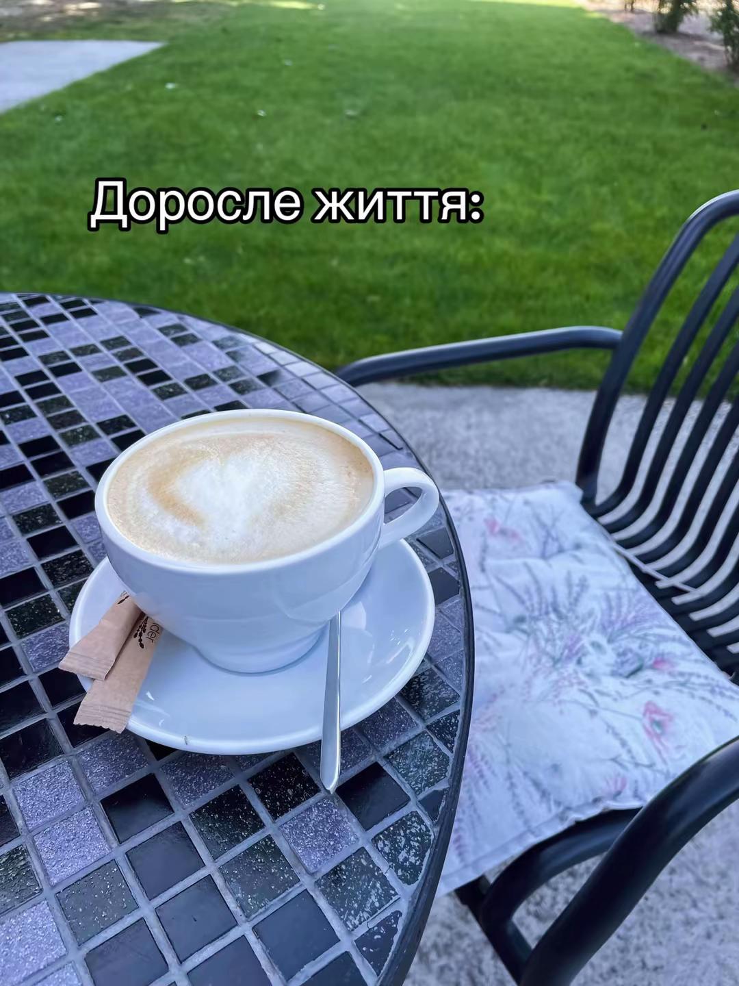@Eva🪐